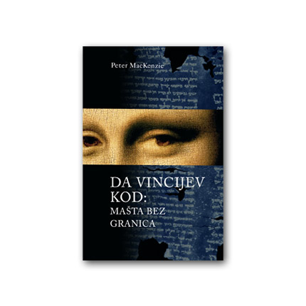 Da Vincijev kod: ma�ta bez granica