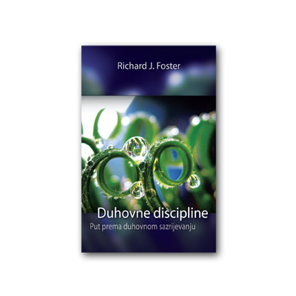 Duhovne discipline