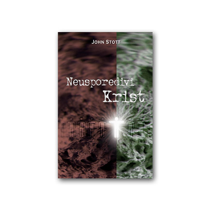 Neusporedivi Krist
