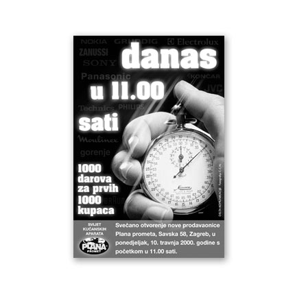 Oglas